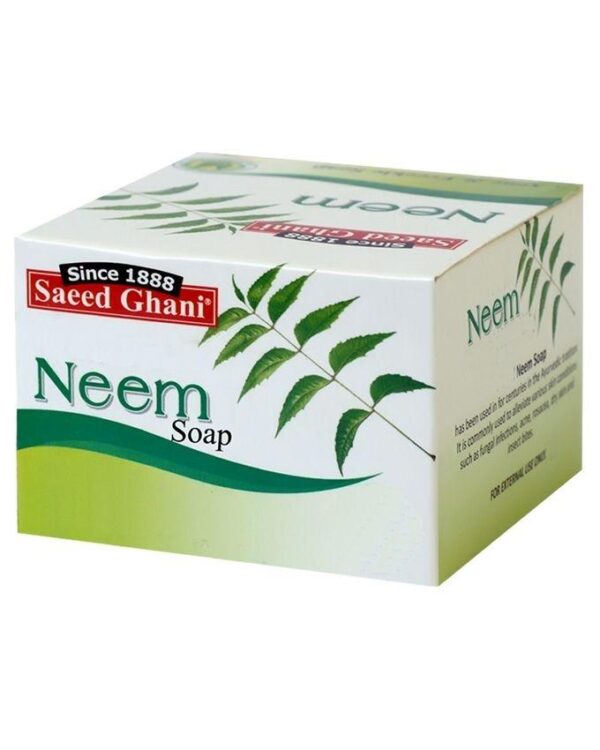 Saeed Ghani Neem Soap