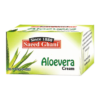 Saeed Ghani Aloe-Vera Cream
