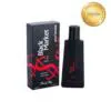 Black Market Perfume For Men - 100ml