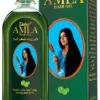 Dabur Amla Hair Oil - 200ml