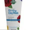Hollywood Style Elastin Collagen Firming Clay Mask