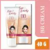 Fair & Lovely BB Cream, 40g