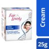 Fair & Lovely Winter Fairness Cream 70ML