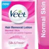 Veet Lotion Silk & Fresh For Normal Skin - 40gms
