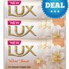 Lux Pack of 3 Soft Touch Trio Pack Special Deal