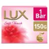 Lux Soft Touch Soap Strawberry & Cream 150GM bundle of 2
