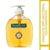 Palmolive Natural soft wash Anti-Bacterial 250ML