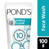 Ponds Pimple Clear Facewash 100gm