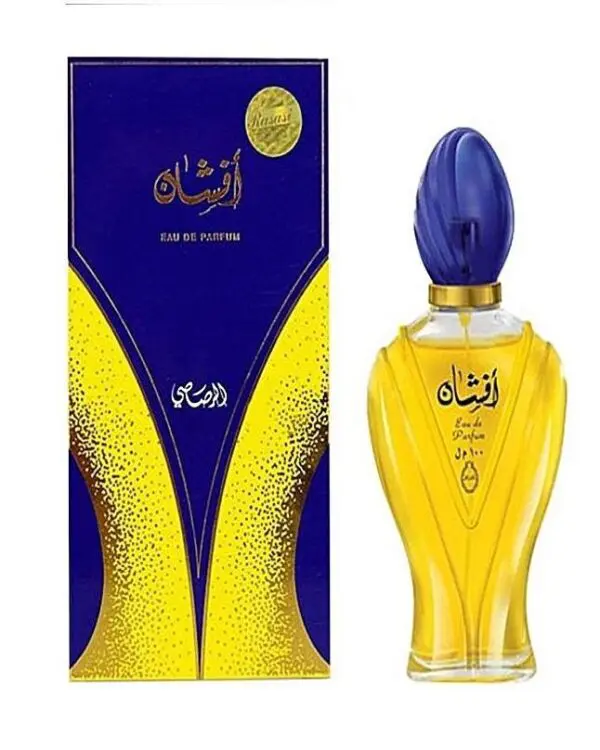 Afshan Perfume 100ml