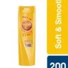 Sunsilk Shampoo Soft & Smooth - 200ml