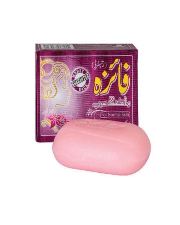 Faiza Whitening and beauty soap - 100 gm