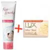 Fair and Lovely Face Wash 50g + Lux Soap