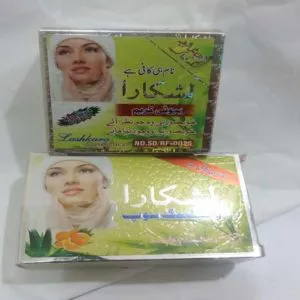 pack of 2 Lashkara Beauty soap & lashkara beauty creem