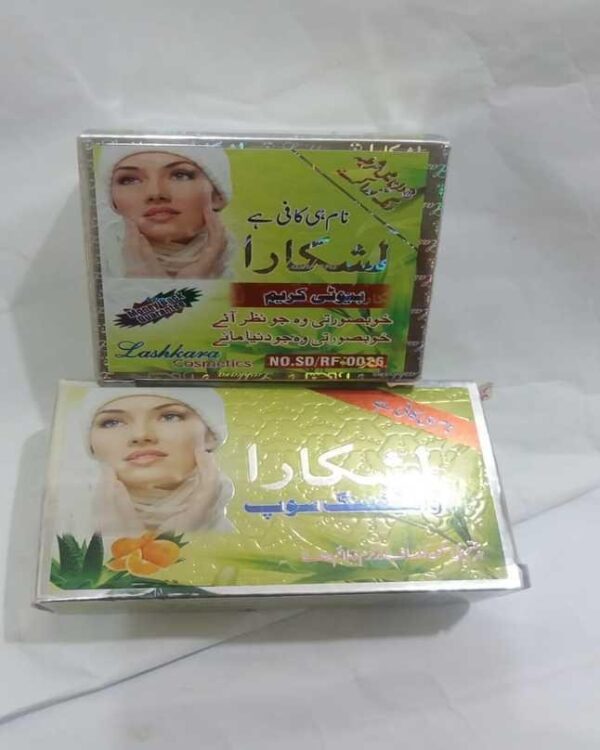 pack of 2 Lashkara Beauty soap & lashkara beauty creem