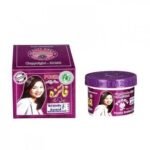 Faiza Beauty Cream Jar 223190