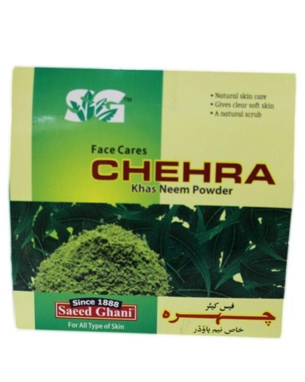 Saeed Ghani Neem Chehra Powder 100gm