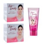 Fair and Lovely HD Glow Cream 70gm With Free Fair and Lovely Face Wash