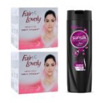 Fair and Lovely HD Glow Cream 70gm With Free Sunsilk Black Shine Shampoo