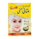 Filzah Multani Matti Powder