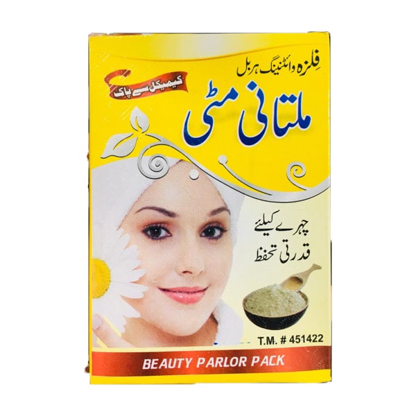 Filzah Multani Matti Powder