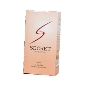 alhuda secret perfume