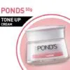 Ponds White Beauty Tone Up Cream (50gm)