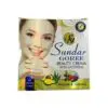 Sundar Goree Beauty Cream 30gm