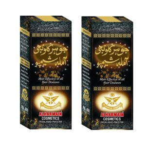 Al Haramain Johar Kolanji Amla Shampoo Pack of 2