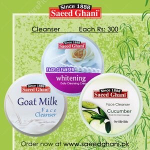 saeed-ghani-cream