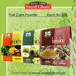 saeed-ghani-powder