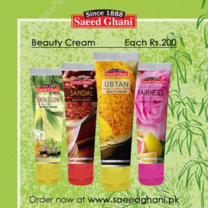 saeed-ghani-cream
