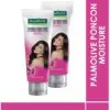 Palmolive Natural Intensive Moisture Conditioner 180ML Pack Of 2