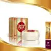 Golden Pearl Beauty Cream Rs210-min-min