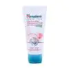 Himalaya Clear Compllexion Whitening Daily Scrub 50ml