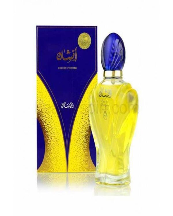 Rasasi Afshan Perfume For Unisex 100ml