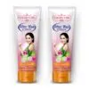 Soft Touch After Wax Lotion 120ml 2Pcs