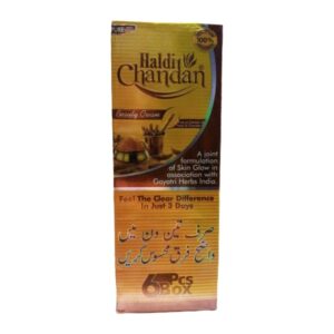 Haldi Chandan Beauty Cream 30gm 6Pcs Box