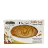 Hemani Herbal Soap Jasmine 100gm