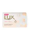 Lux Velvet Touch Soap Jasmine And Almond Oil