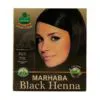 Marhaba Black Henna (Mehindi) 5Pcs