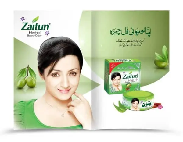 Zaitun Herbal Beauty Cream (30gm)