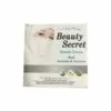 Beauty Secret Beauty Cream 30gm