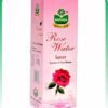 Marhaba Rose Water