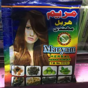 Maryam Super Quality Brown Hair Mehndi