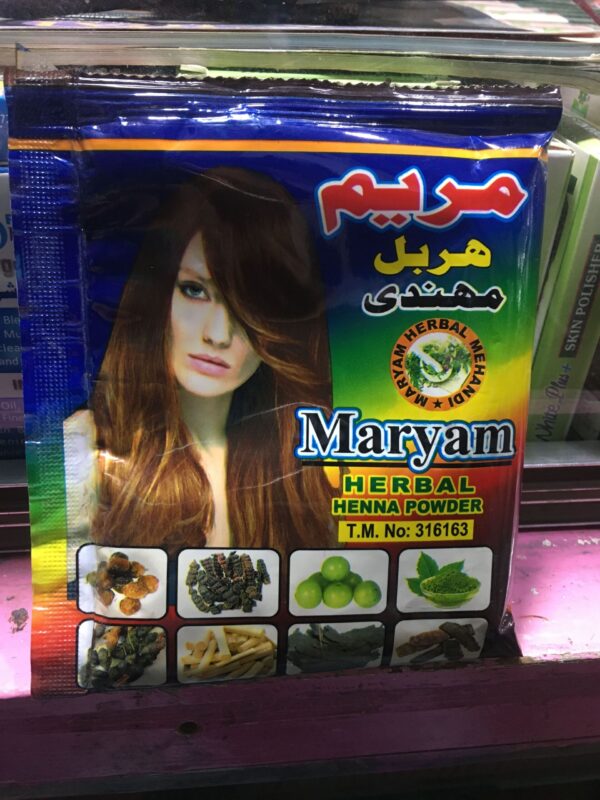 Maryam Super Quality Brown Hair Mehndi