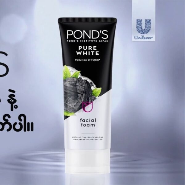 Ponds Pure White Facial Foam