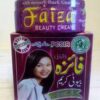Faiza Beauty Cream Jar