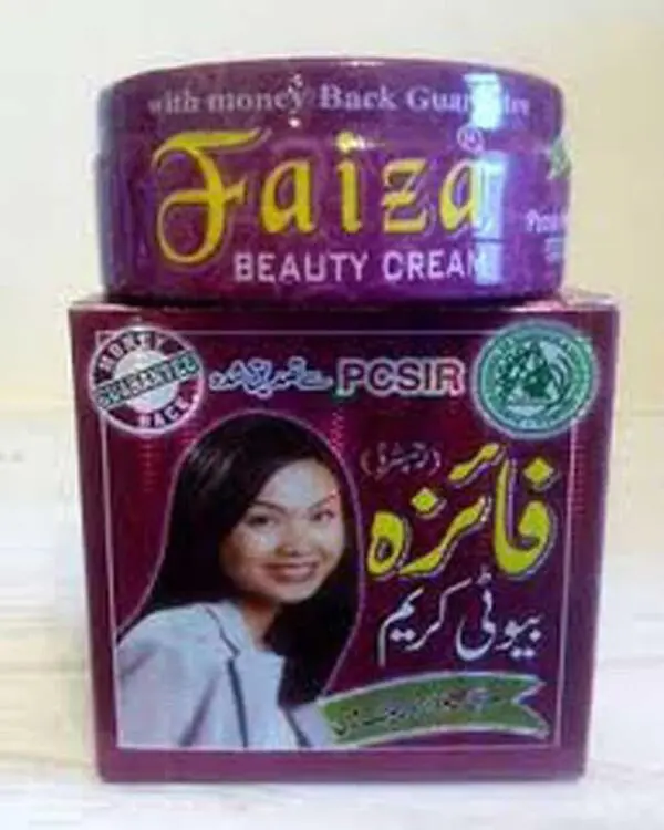 Faiza Beauty Cream Jar