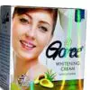 Goree Beauty Cream For Men & Women (30gm)