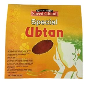 Saeed Ghani Special Ubtan Powder 100gm